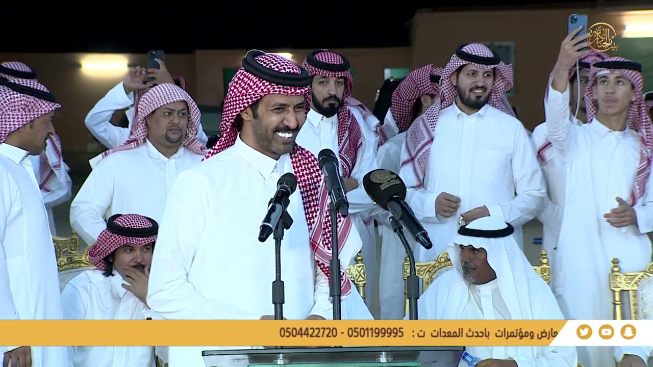 || طاروق || الشاعر / تركي الميزاني والشاعر / فواز العزيزي - حفل الصالحية  1444-10-3 هـ