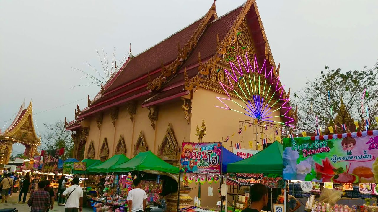 งานประจำปีวัดท้องไทร 21-25 มกราคม 2569 จ.นครปฐม