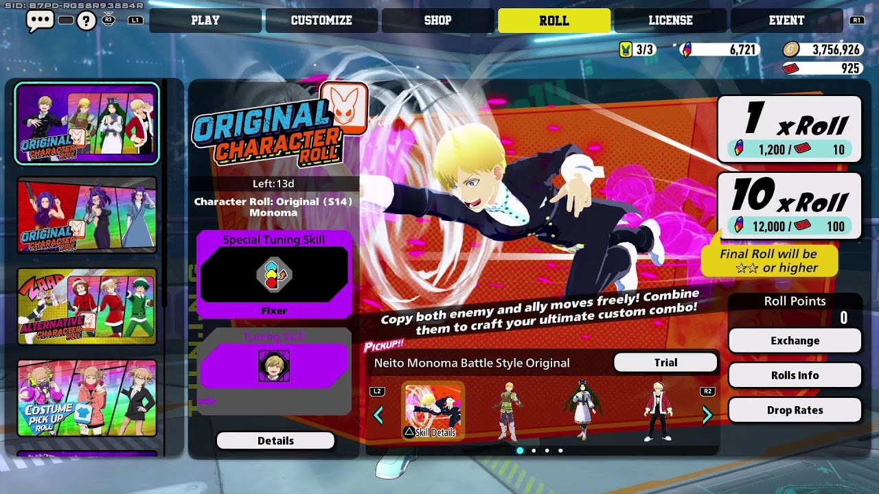 #1 Shigaraki |My Hero Ultra Rumble Season 14 Maintenance Stream #live