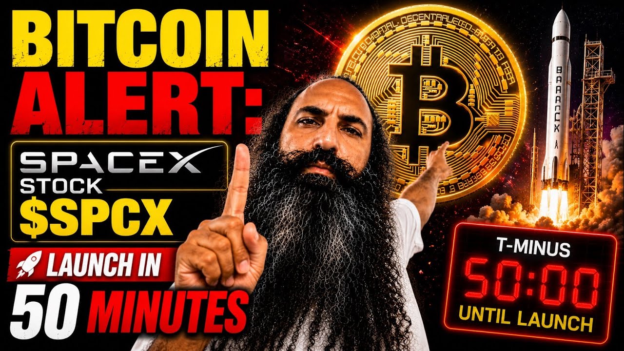 ТРЕВОГА ПО BITCOIN: ЗАПУСК АКЦИЙ SPACEX $SPCX ЧЕРЕЗ 50 МИНУТ