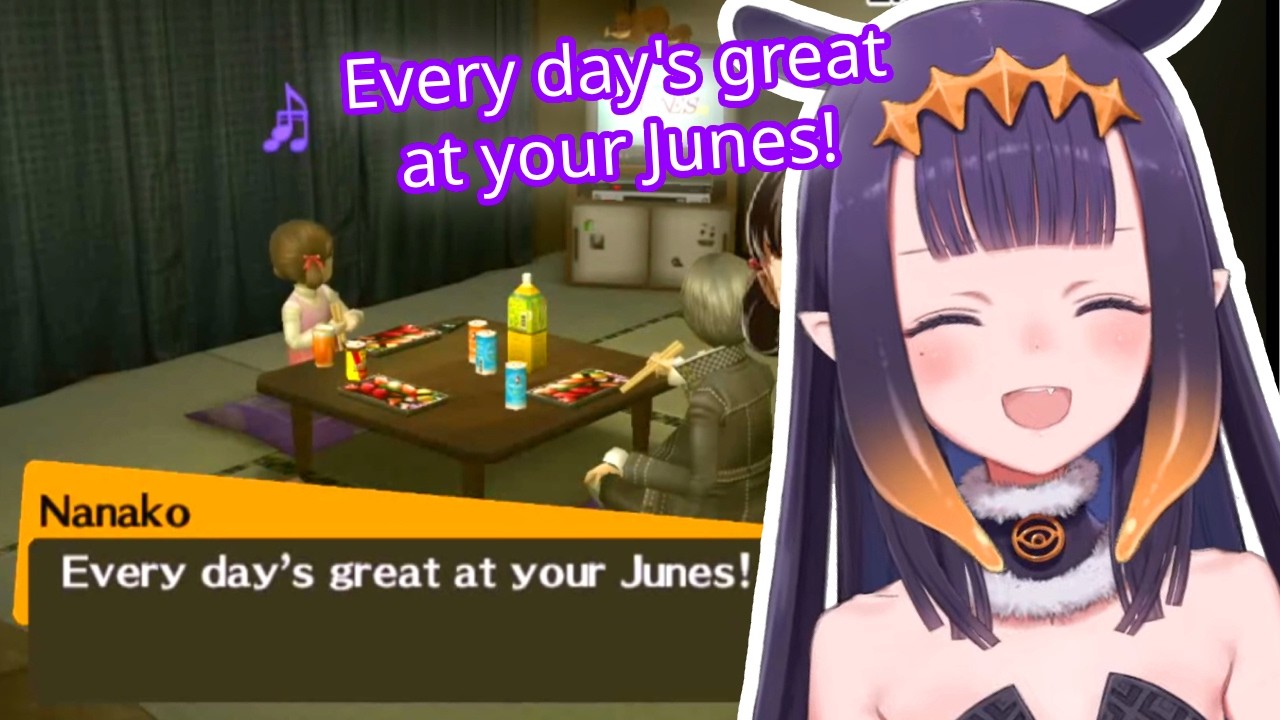 Ina's reaction to Persona reveals【HoloEN】
