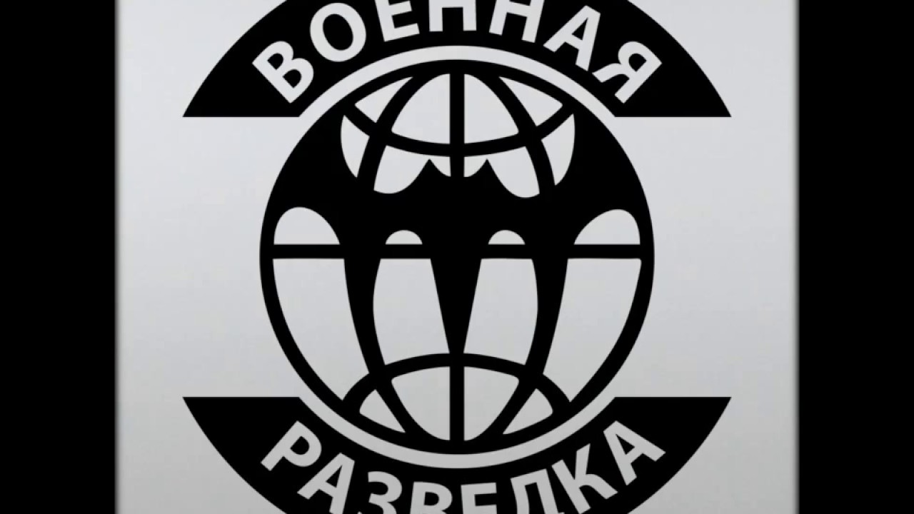 А МЫ РАЗВЕДКА!!!