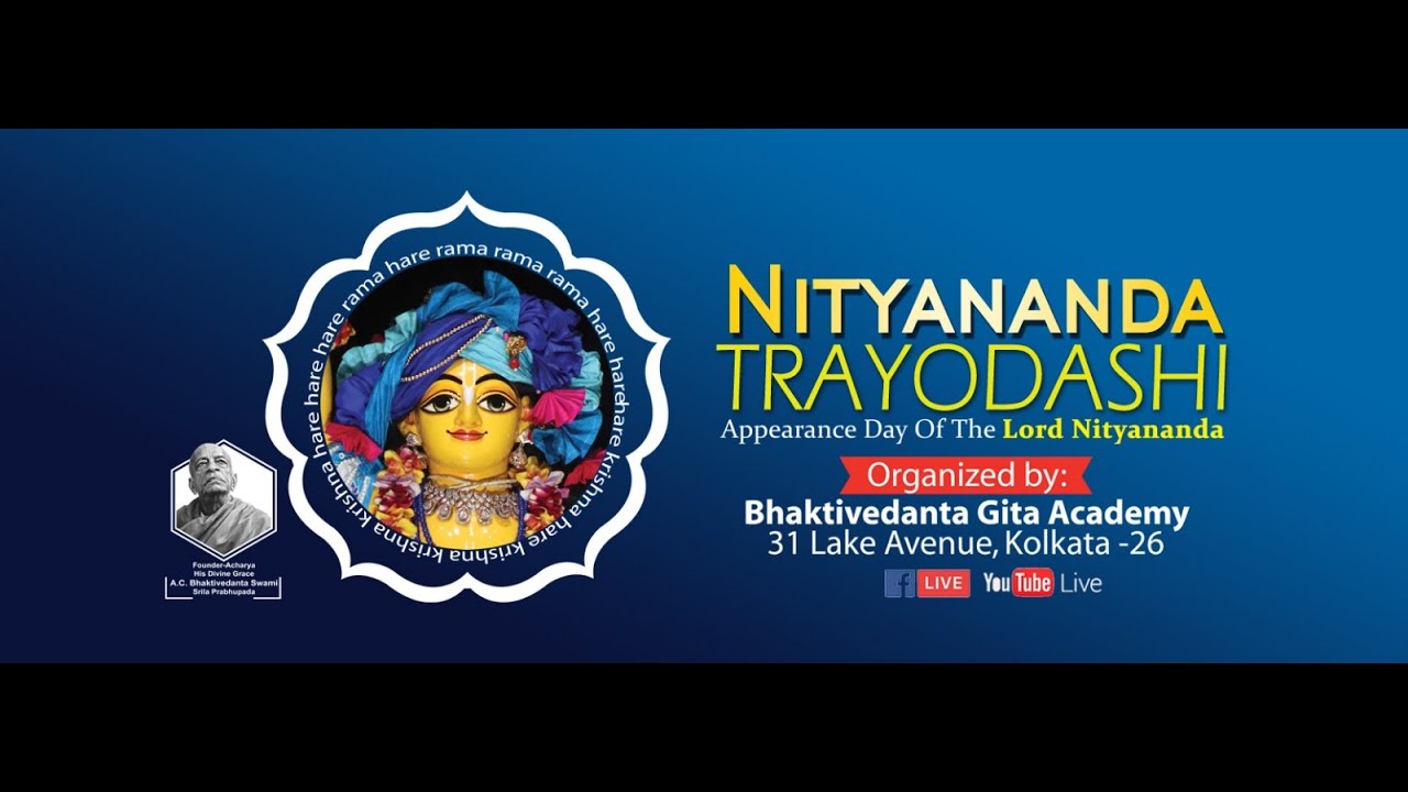 Sri Nityananda Prabhu's Adhivas Ceremony, 31 Lake Avenue, Kolkata