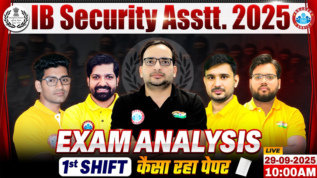 IB Security Assistant Exam Analysis 2025 | IB SA 1st Shift Paper Solution | IB Exam Anlaysis 2025