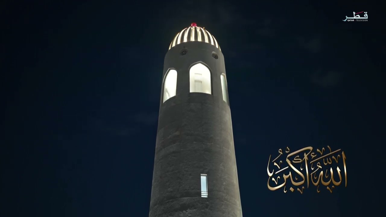 أذان العشاء