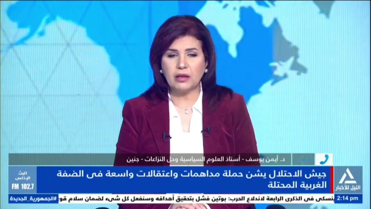 د. أيمن يوسف: الخطاب الدولى الحقوقى والإنسانى لن يجدى نفعًا مع حكومة نتنياهو المتطرفة