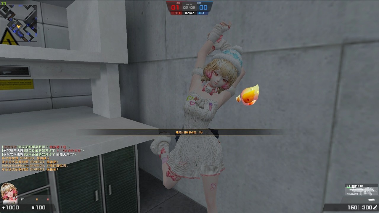 【Counter strike  Online 】2026-02-11 生化危機 #冰心之戀  #殭屍經典 #cso