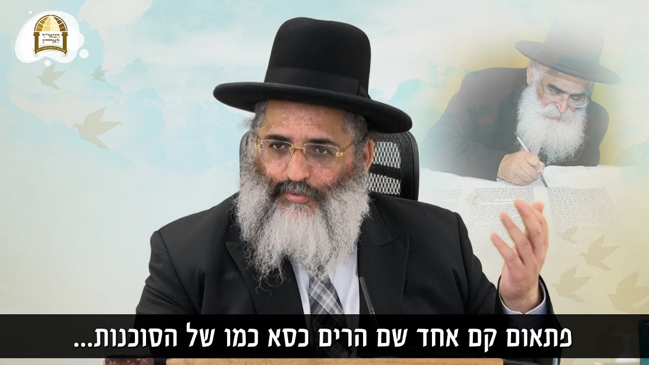 מי זרק על הרב כסא ומדוע? 🪑😱 רגע של אור עם הרב ישראל אברג'ל