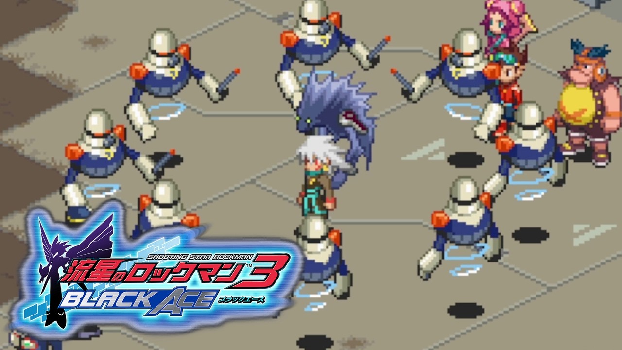 【流星のロックマン3 ブラックエース】乗り込んできたソロ＆ラプラス【実況 #21】