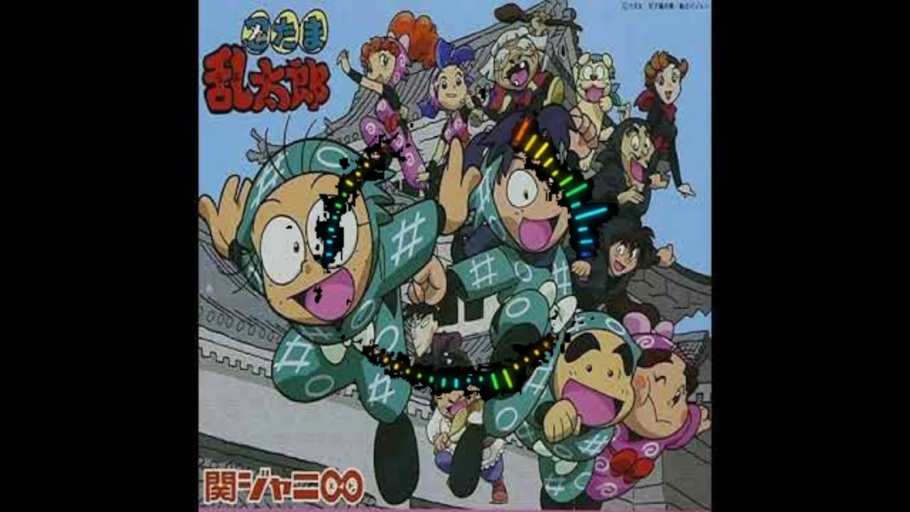 関ジャニ∞ 愛に向かって