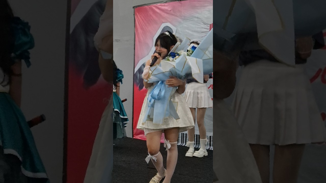 20260215 Andthrix's - Anchored Dreams (Chuyya Fancam)