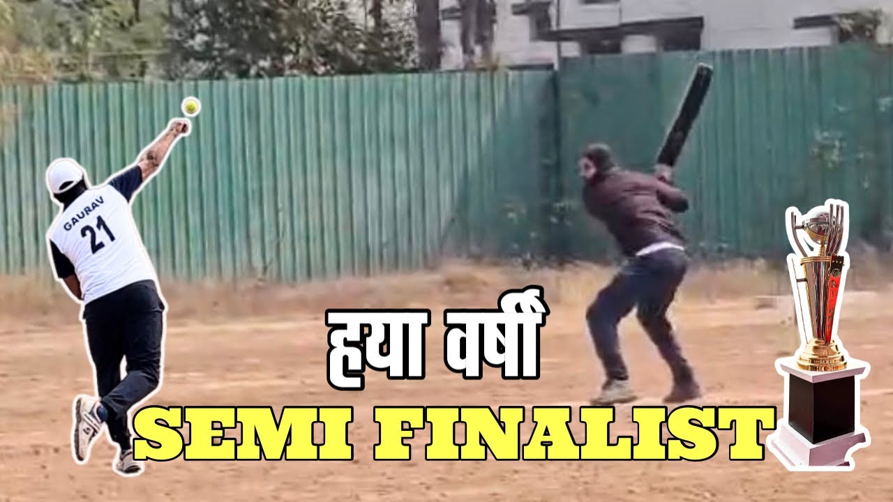 Ek Step Final Pasun Door! 🏆🔥 | Semi Final Vlog 2026