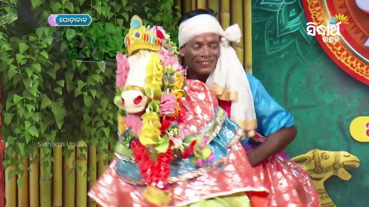 ବାଛି କରି କଲ ସୁକୁଟା ଜ୍ୱାଇଁ | BACHHI KARI KALA SUKUTA JWAIN | GHODA NACHA | BHAKTI RASA