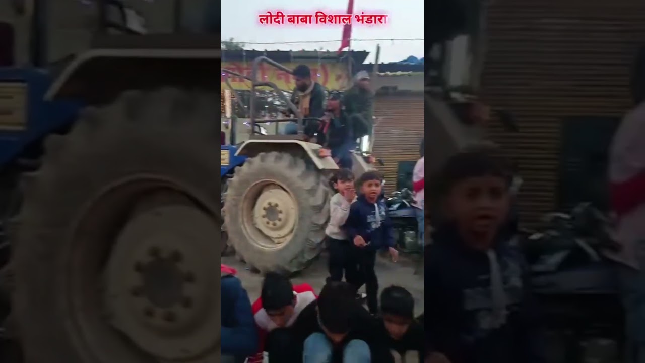 Jai lodi baba dham #12 