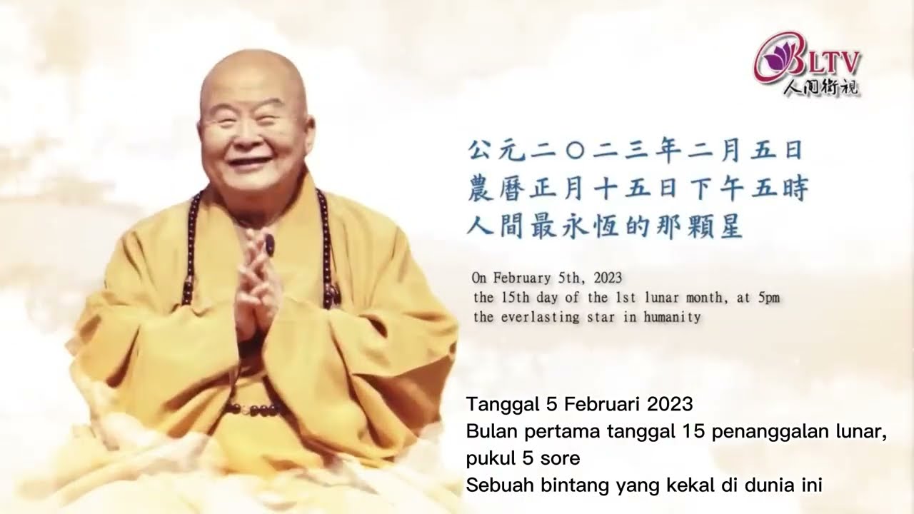 Master Hsing Yun - Pesan Terakhirku