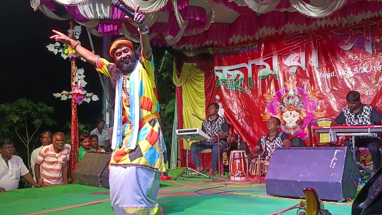 Amar Bangla, 7