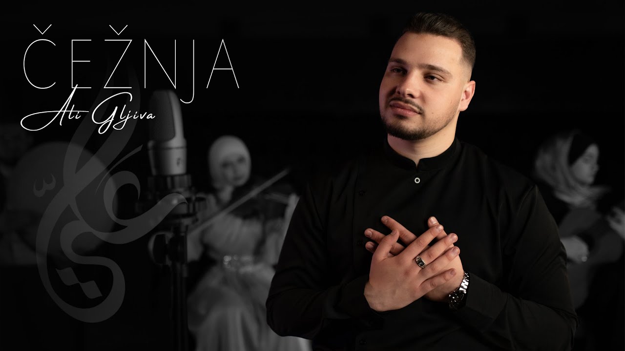 ® ČEŽNJA | Ali Gljiva (Official video 2025)