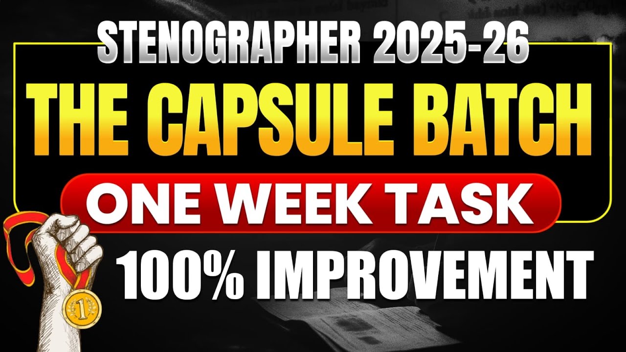 🚀 New Batch Launched | SSC Steno 2025 Skill Test Preparation | Speed • Accuracy • Selection 🔥