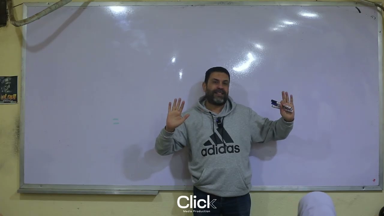 الايزومرات حصة تأسيس مهمة جداً