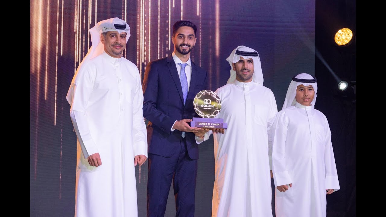 حفل جائزة الشيخ ناصر صباح الأحمد لأفضل لاعب محلي لموسم 2022-2023