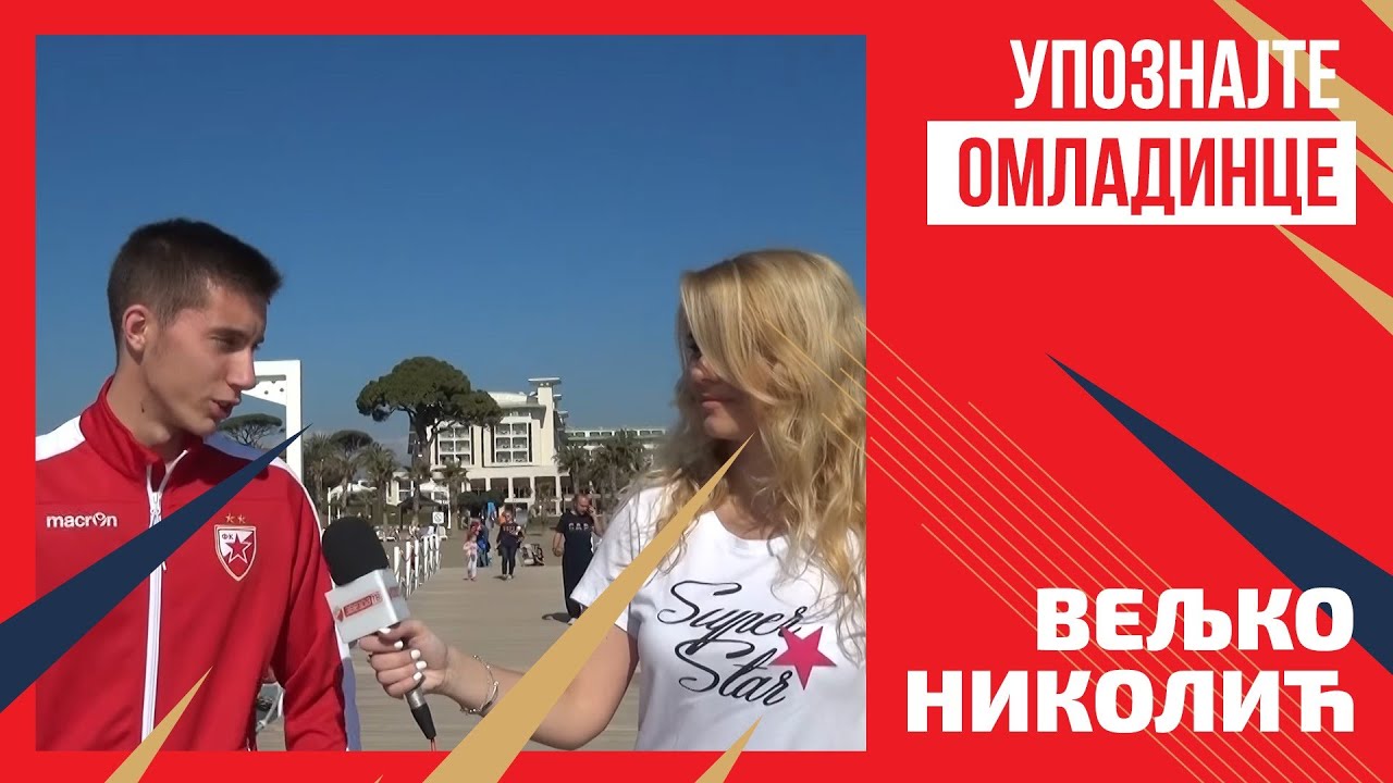 Upoznajte Veljka Nikolića