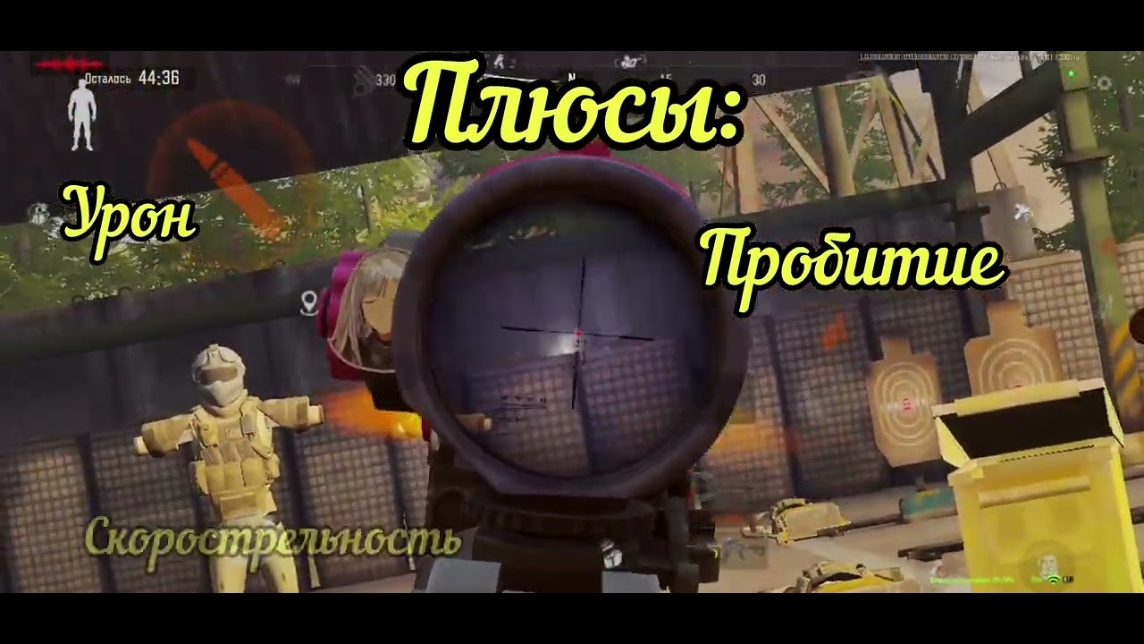 Злой Обзор на LR-AR 1 в Arena Breakout.