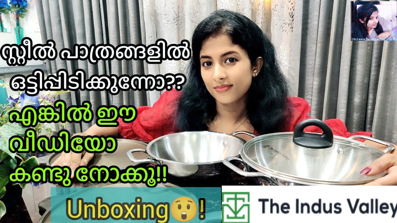 Stainless Steel, Cast Iron പാത്രങ്ങൾ ഉപയോഗിക്കുമ്പോൾ അറിയേണ്ടതല്ലാം😲 Indus Valley Cookware Unboxing