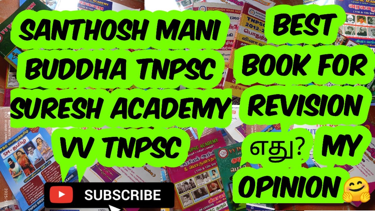 Vlog#46 தமிழ் BOOK REVIEW | SM தமிழ் | BUDDHA தமிழ் | SURESH தமிழ் | VV TNPSC BOOK | #studywithramya