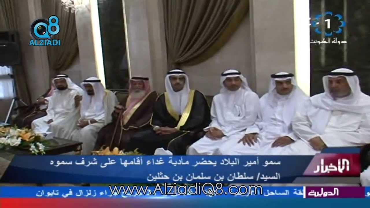 تغطية كاملة لـ مأدبة الغداء التي أقامها شيخ قبيلة العجمان سلطان بن حثلين على شرف سمو الأمير 2-6-2013