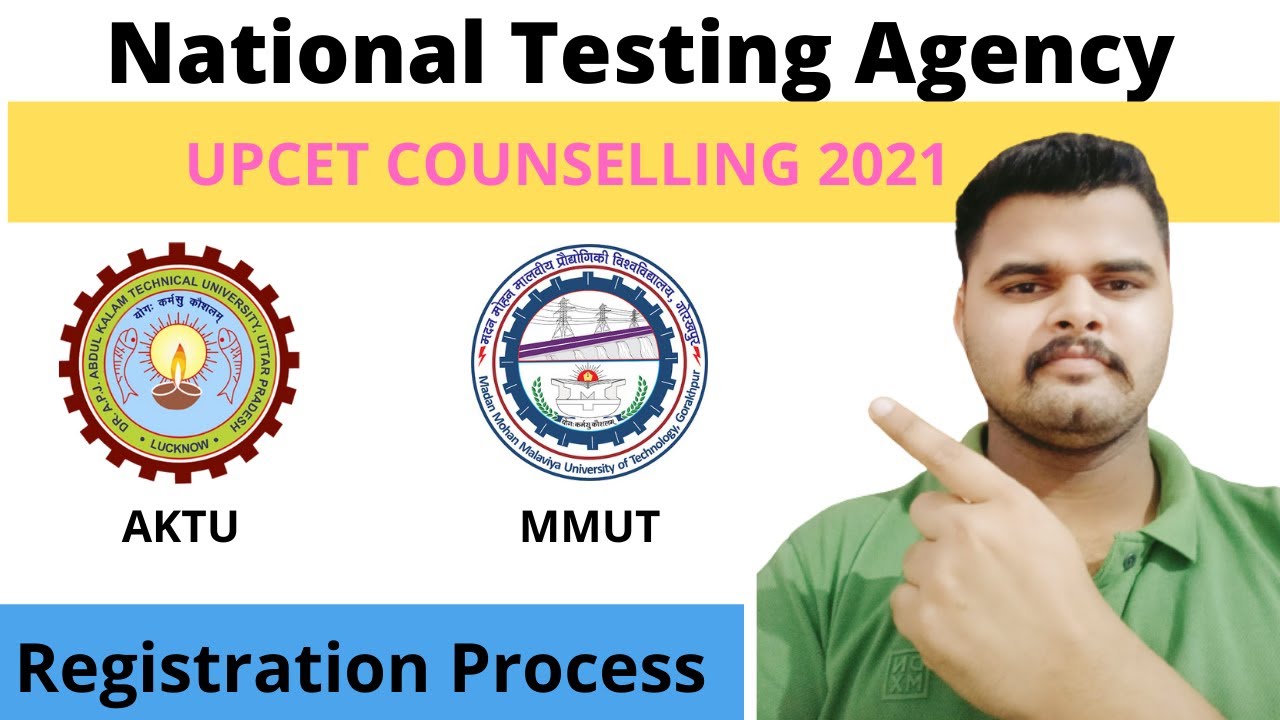 UPCET MCA COUNSELING REGISTRATION 2021 STEP BY STEP🔥 | AKTU | MMUT COUNSELLING PROCESS 2021