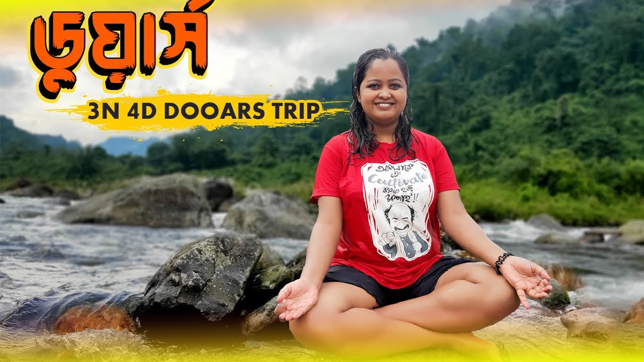 Rockey Island | Jhalong Bindu Tour | North Bengal Offbeat Tourist Spot