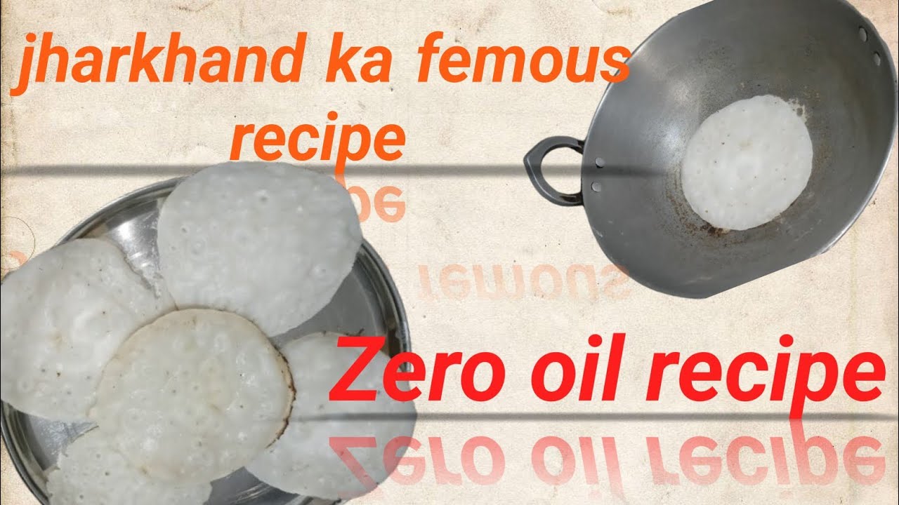 Jharkhand Ka Femous खपड़ा रोटी Recipe Zero Oil Recipe 