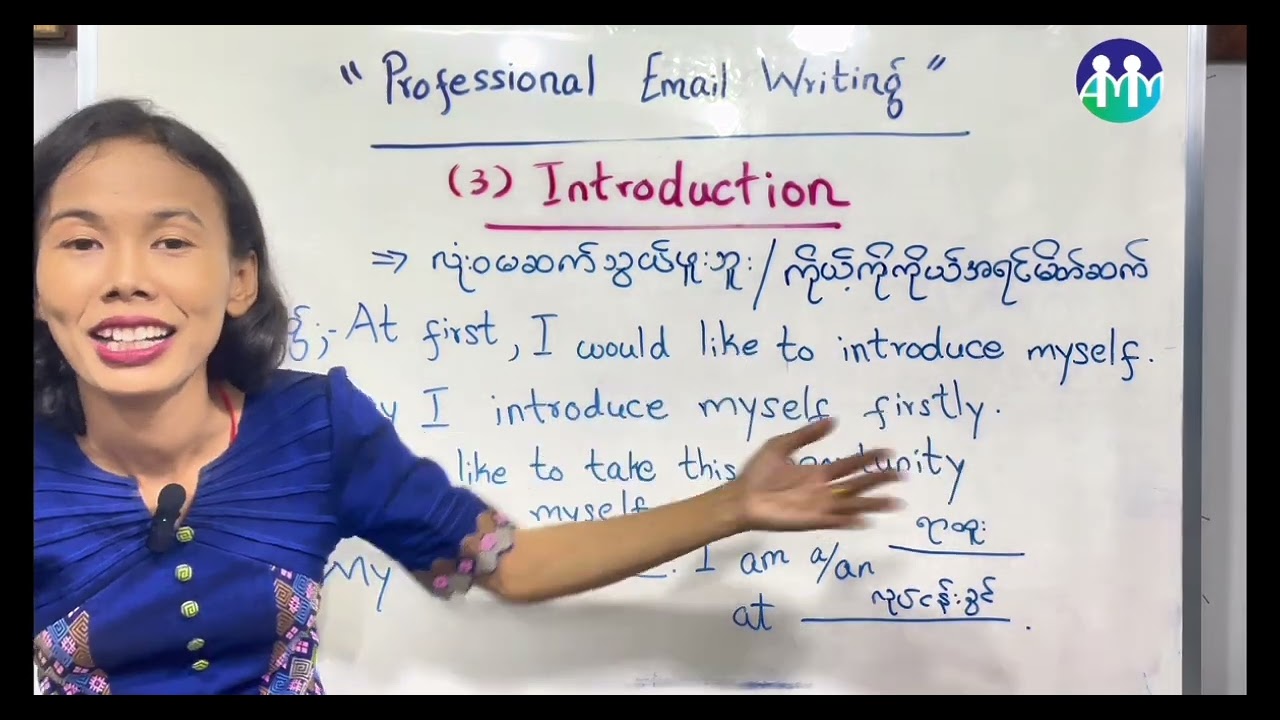 🌟📨 “ Email ရေးနည်း 