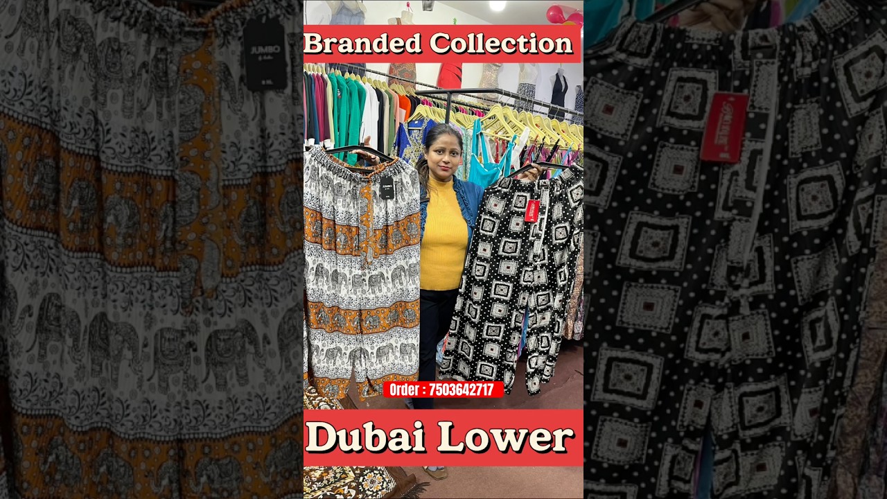 Dubai Lower is back | 