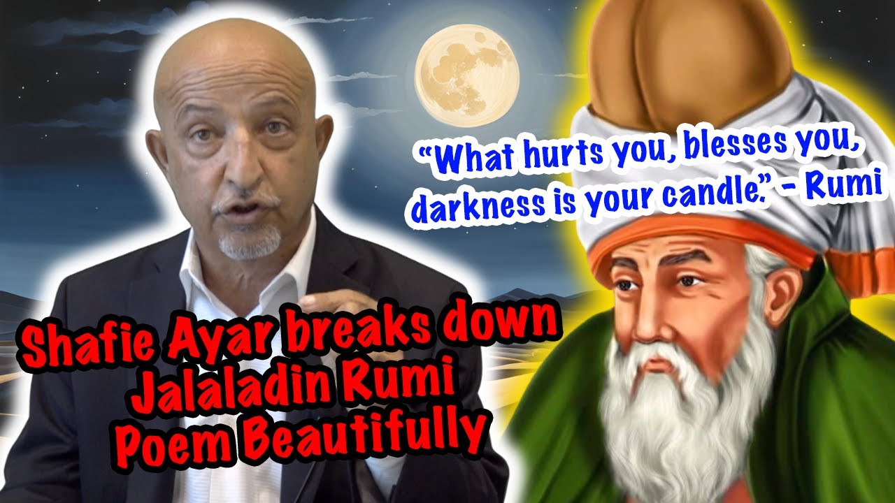 شفیع عیار شعر جلال الدین مولوی را به زیبایی تجزیه می کند!