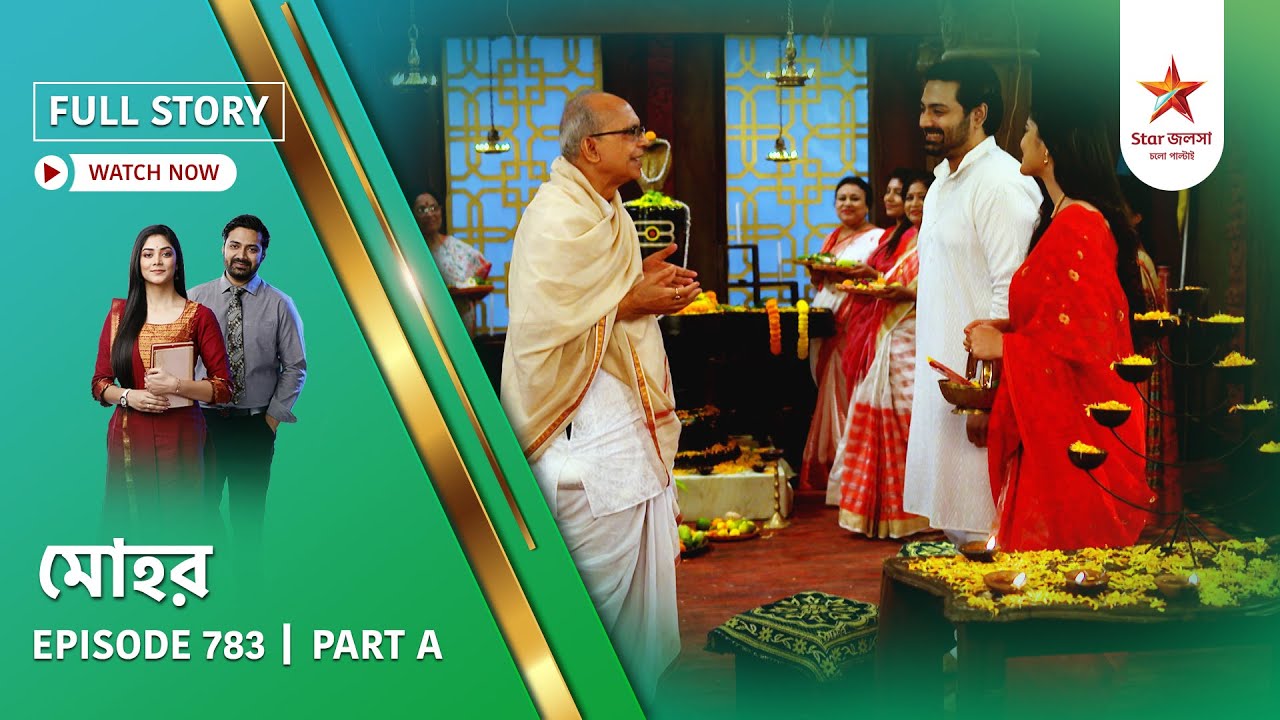 Full Story | Mohor | Episode 783 | Part A