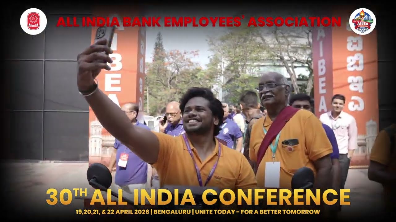 Opening Teaser - 30th AIBEA Conference