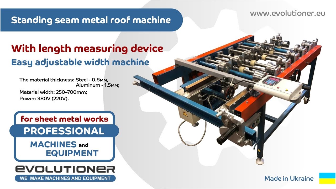 Standing seam metal roof machine F3 with length measuring device. Roofing panel’s production