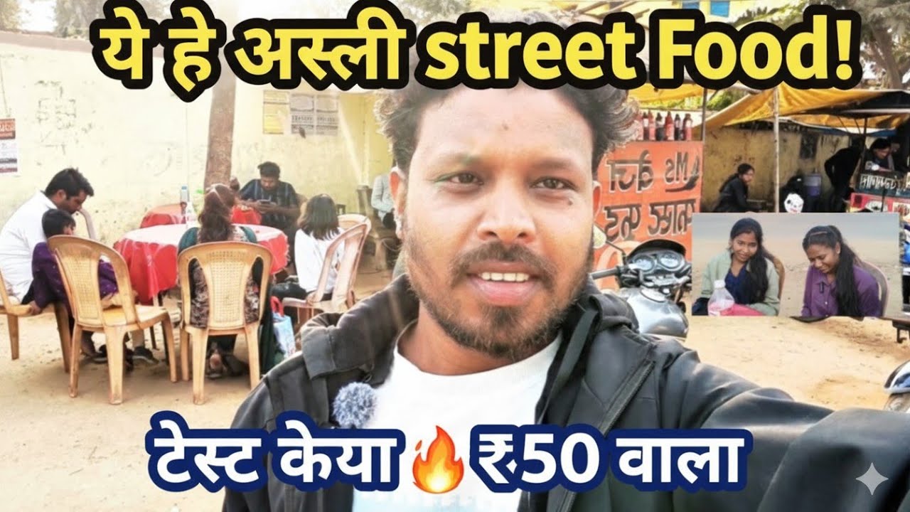 Deori ka famace vege chaineese center 
