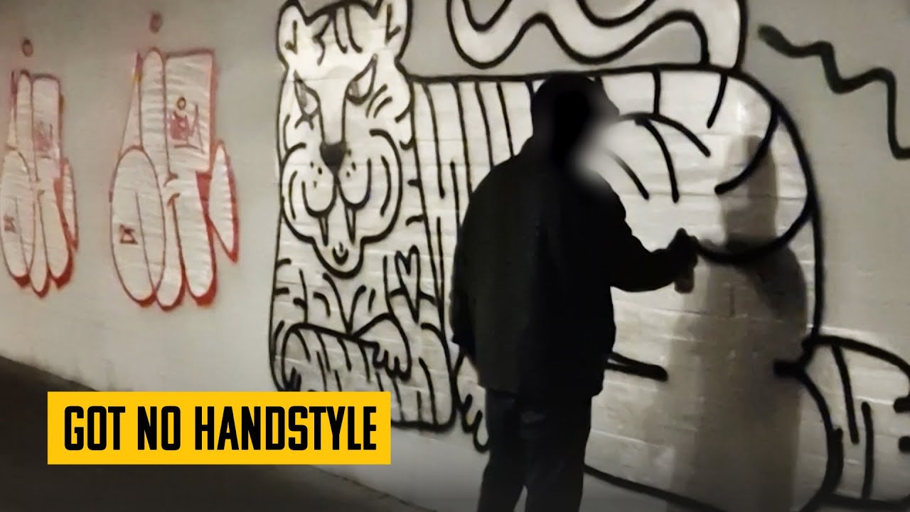 Got No Handstyle