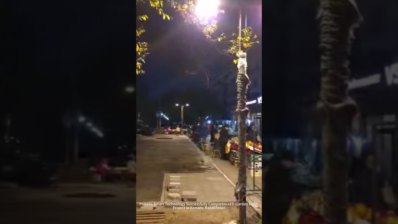 Panailo Successfully Completes LED Garden Light Project in Konaev, Kazakhstan #solarstreetlight