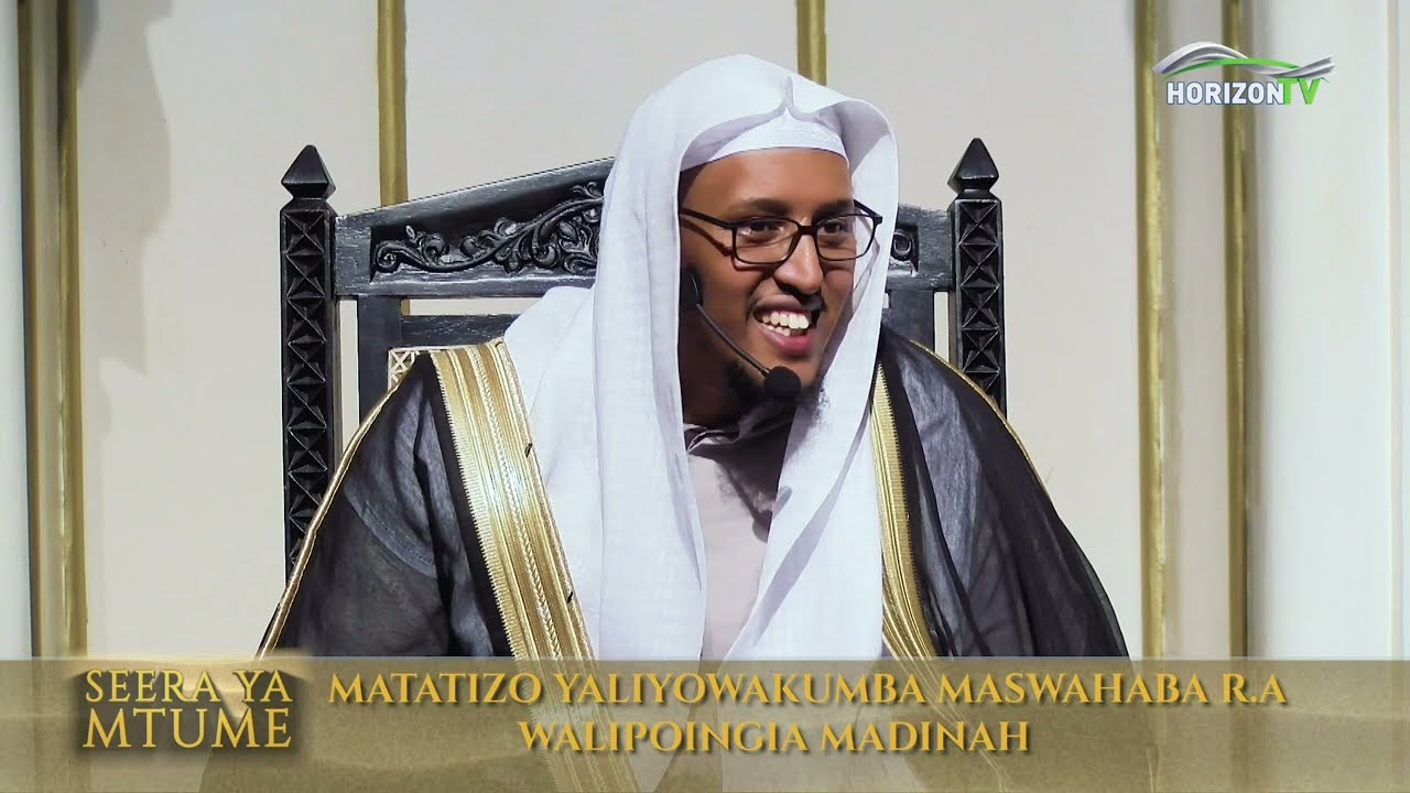 Matatizo Yaliyowakumba Maswahaba (RA) Walipoingia Madina | SEERA YA MTUME| EP 68 |