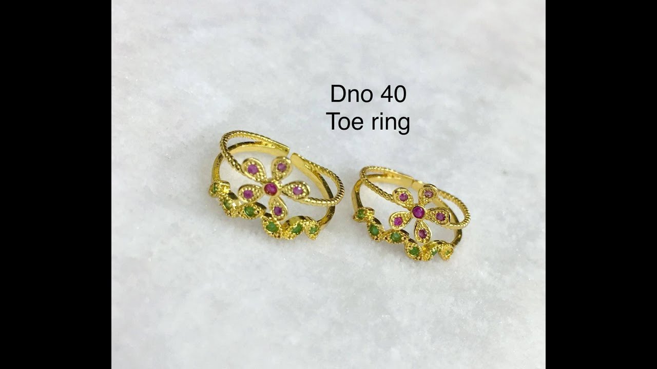 LATEST GOLD TOERING DESIGNS FOR WOMEN, TRENDY TOE RING IN GOLD, TOE RING WITH PRICE, GOLD JEWELLERY