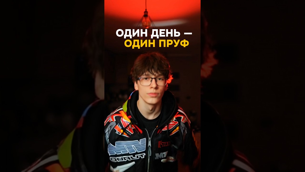 тгк: Дьера #история #московия #русскаяимперия #ребрендинг