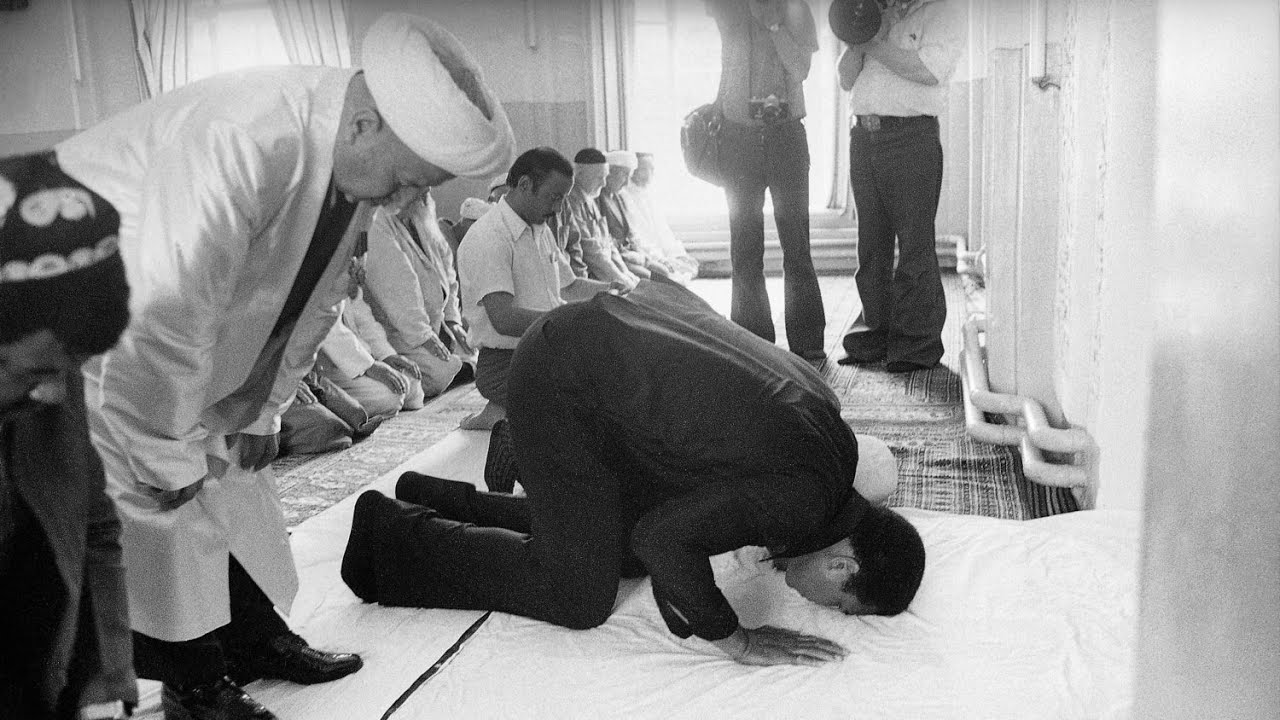 How To Make Salat In Islam (STEP BY STEP) - Nation Of Islam by Aleem Muhammad