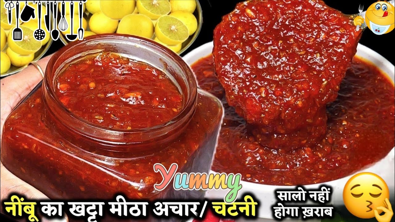 🔥 सालों तक खराब नहीं होगा! नींबू अचार का नया तरीका | Lemon Pickle New Method 🍋