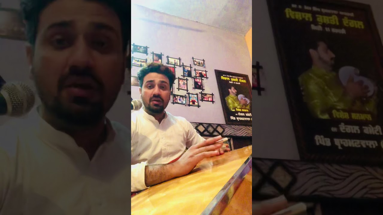 jammu shehar akhrot mitthe || Tiktok Viral video 2021
