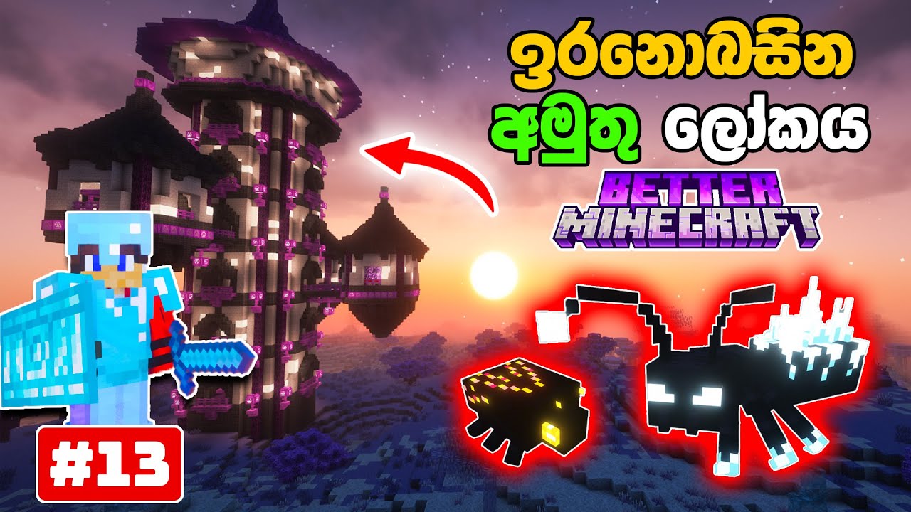 I went to a weird dimension in Better Minecraft PC Gameplay #13 | Everdawn Dimension