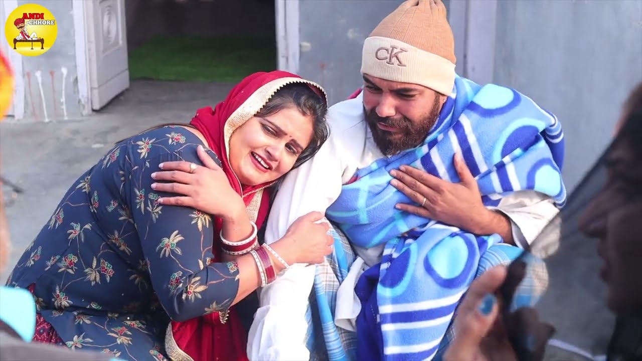 Scheme // Andi Padosan// Episode No 2// Andi Chhore // Comedy