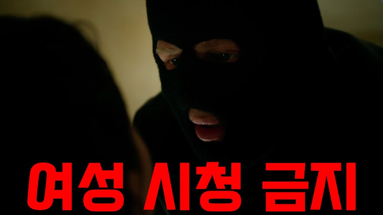 '적당히'를 모르는 영국 드라마